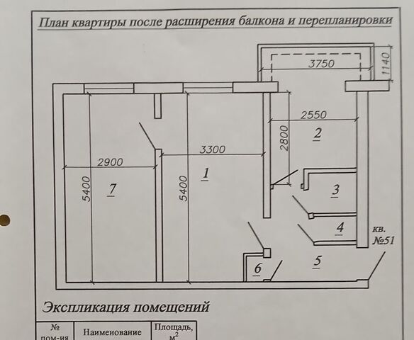 городское поселение Тырныауз фото