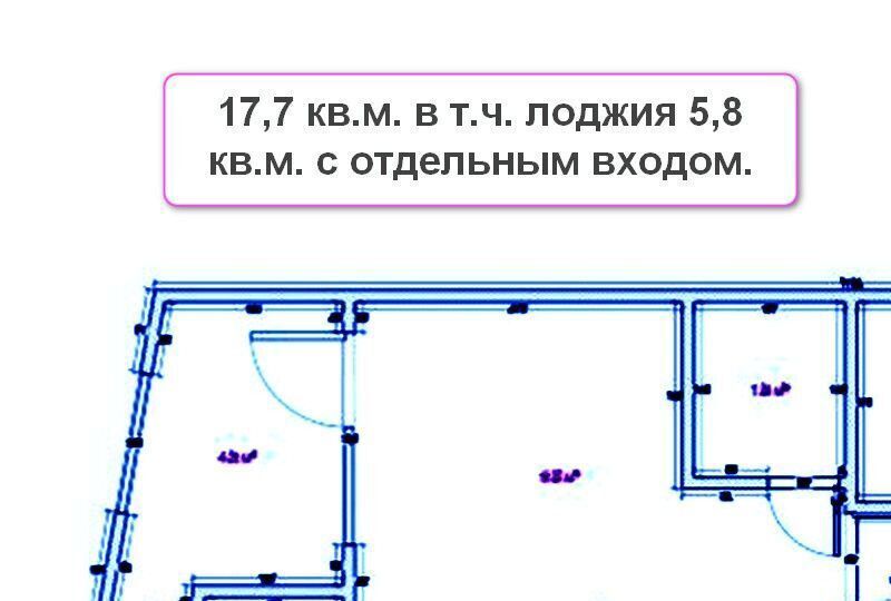 квартира г Москва метро Выхино ул Снайперская 7 муниципальный округ Вешняки фото 2