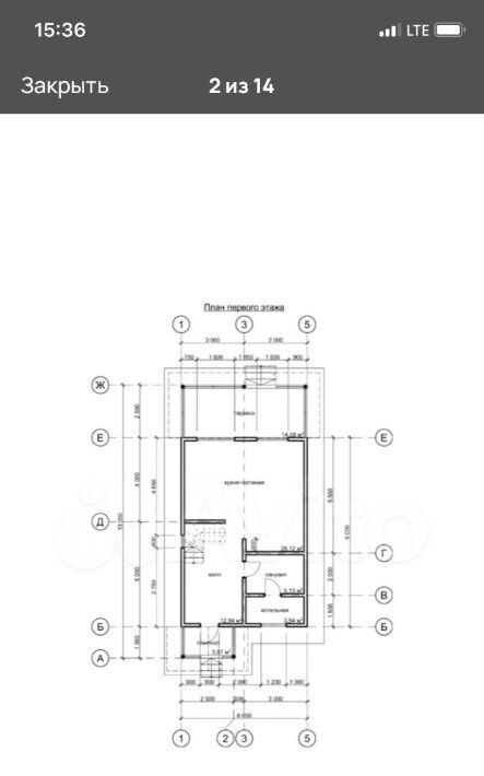 дом р-н Новосибирский Каменский сельсовет, Гармония мкр, ул. 3-я фото 4