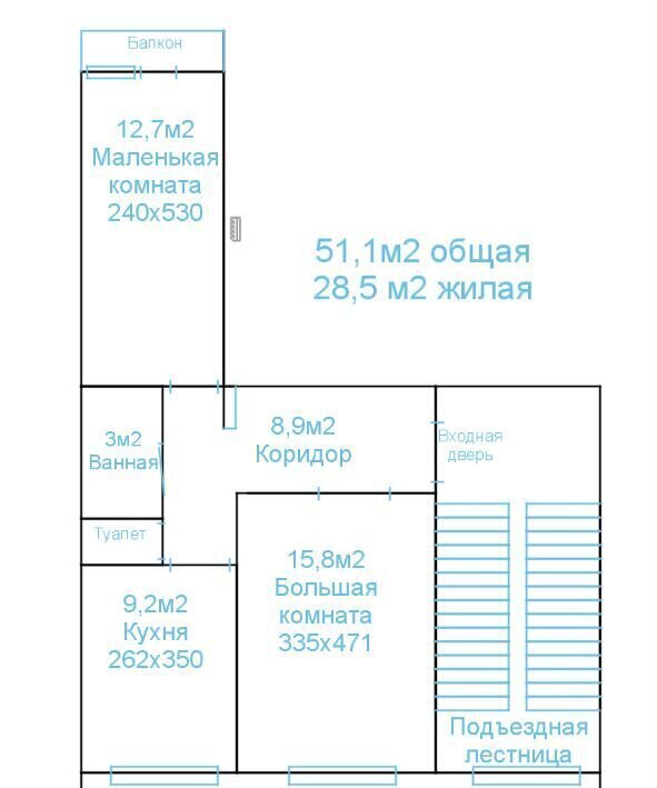 квартира г Челябинск р-н Советский пр-кт Ленина 25 фото 14