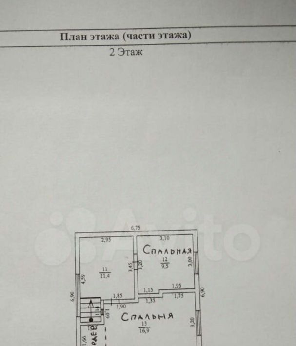 дом р-н Раздольненский с Новоселовское ул Пионерская 8 Новосёловское сельское поселение фото 2