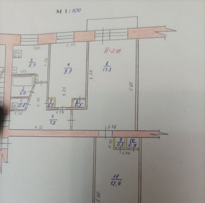 квартира р-н Котласский г Котлас ул Кирова 60 фото 14