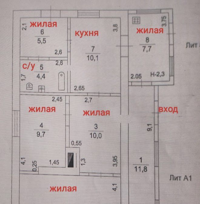 дом р-н Неклиновский с Лакедемоновка ул Ленина 95 фото 34