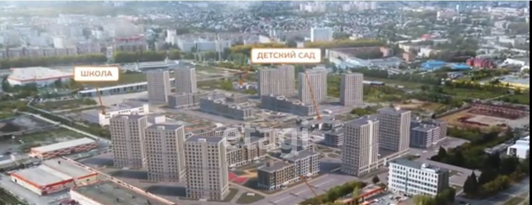 квартира г Кемерово р-н Рудничный ул Терешковой 1 фото 9