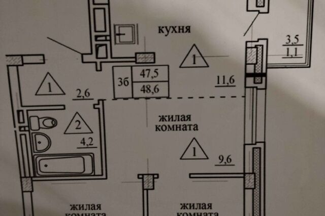 г Чита ул Проезжая 5 Чита городской округ фото