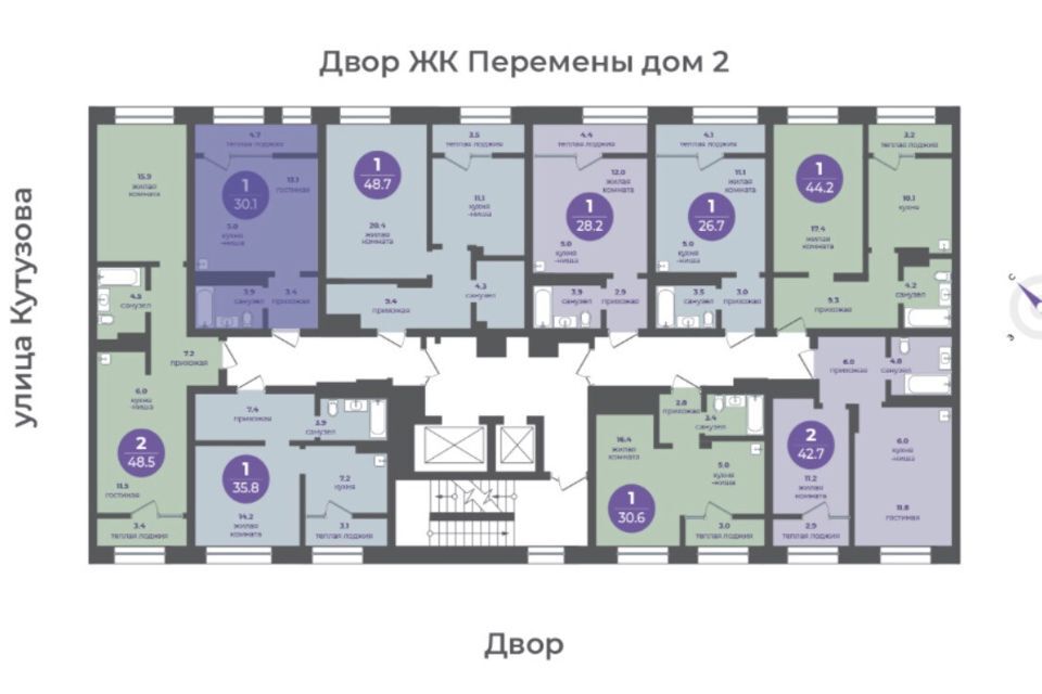 квартира г Красноярск р-н Кировский ЖК «Мичурино» Красноярск городской округ, Образцово м-н фото 7