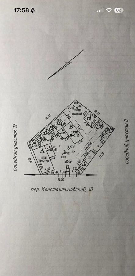 земля г Краснодар р-н Центральный пер Константиновский 10 мкр-н Дубинка фото 8