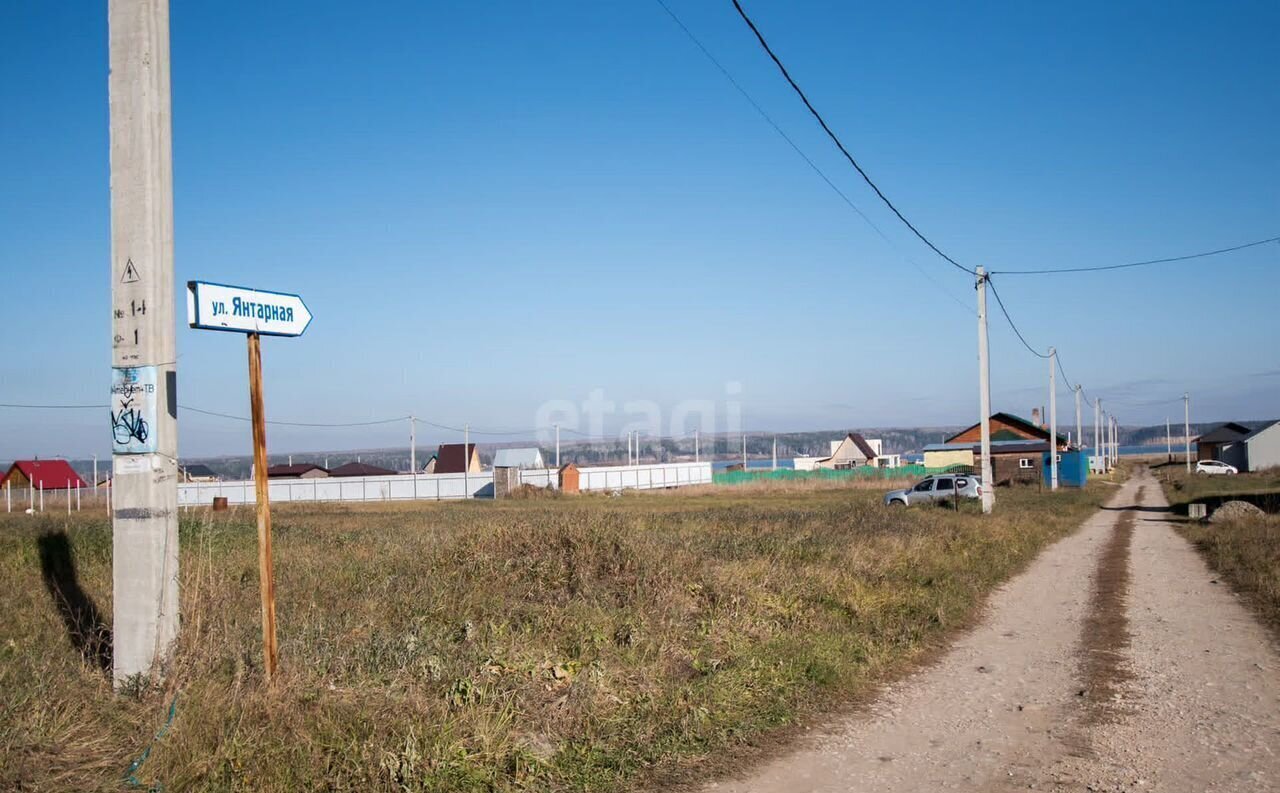 земля р-н Искитимский д Бердь сельсовет, Береговая ул., 32, Бердск, Мичуринский фото 9