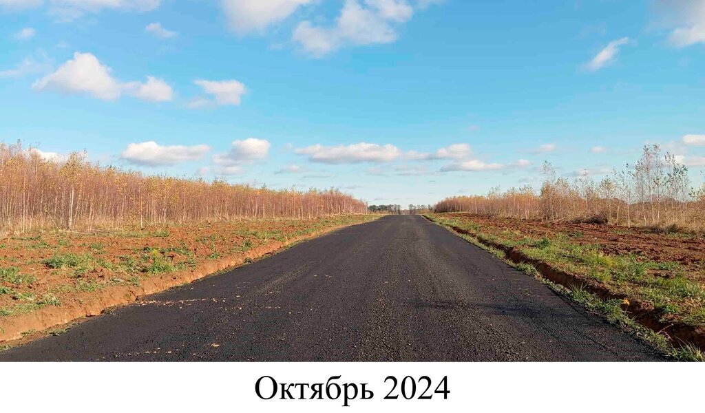 земля городской округ Раменский коттеджный посёлок Оттепель, 136 фото 9