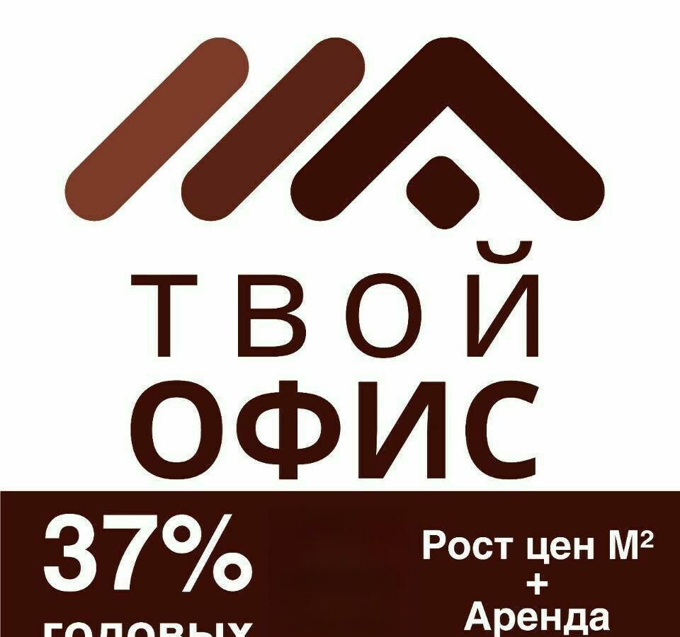 свободного назначения г Москва метро Автозаводская ул Велозаводская 9 муниципальный округ Южнопортовый фото 17