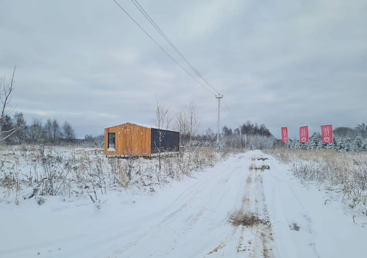 земля городской округ Дмитровский г Яхрома 45 км, коттеджный пос. У сердца Яхромы, Дмитровское шоссе фото 1