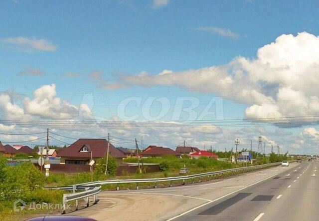 Тюмень городской округ, Центральный фото