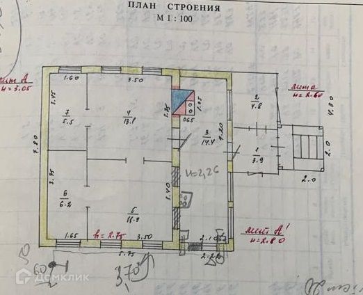 дом р-н Среднеахтубинский х Закутский ул Октябрьская 8 фото 2