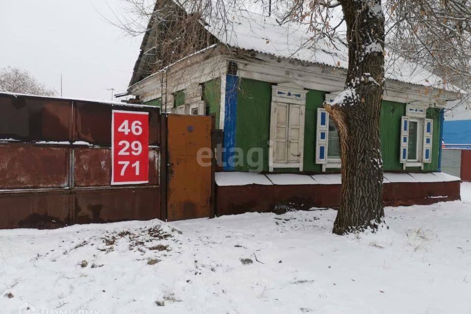 дом г Благовещенск ул Шимановского Благовещенск городской округ фото 5