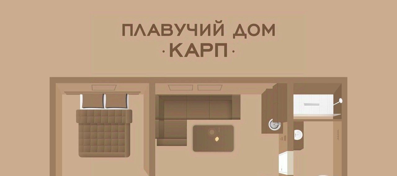 дом р-н Всеволожский Токсовское городское поселение, Токсово городской поселок, Девяткино, ул. Офицерская, 2Д фото 2