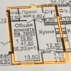 б-р Комарова Ростов-на-Дону городской округ, 1е ст 1 фото