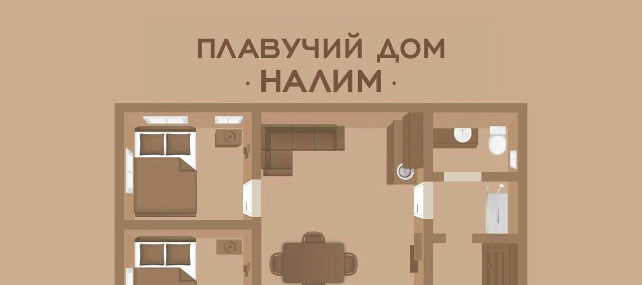 дом р-н Всеволожский Токсовское городское поселение, Токсово городской поселок, Девяткино, ул. Офицерская, 2Д фото 2