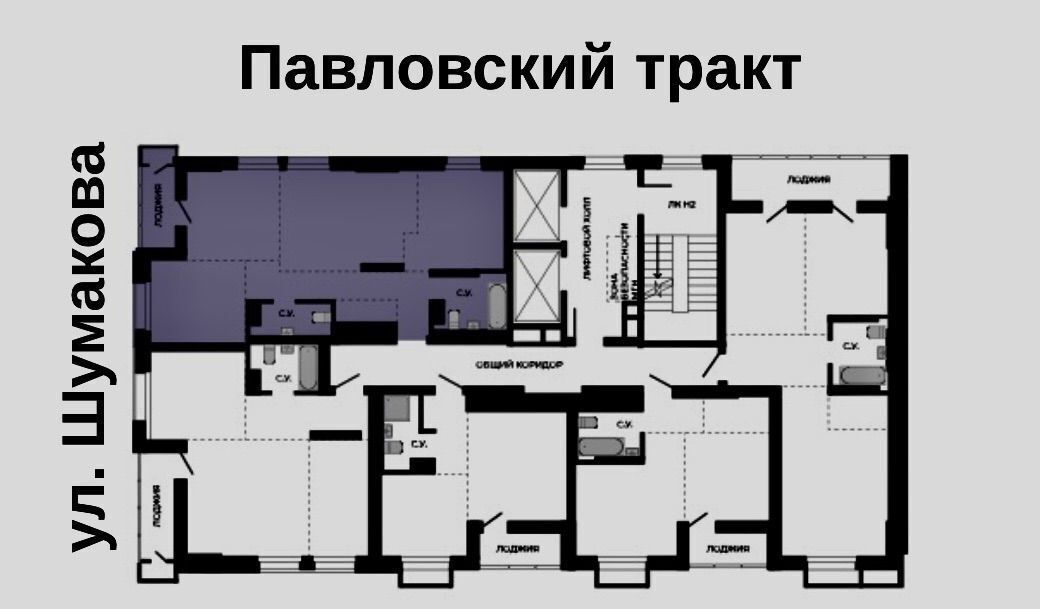 квартира г Барнаул р-н Индустриальный тракт Павловский з/у 251б фото 1