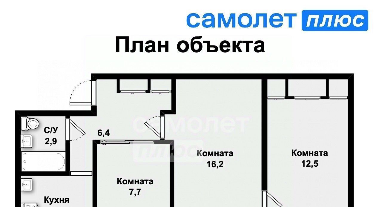 квартира г Екатеринбург р-н Кировский Динамо ул Комсомольская 5 фото 2