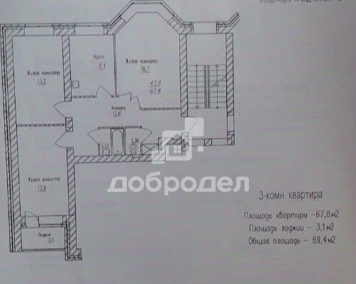 квартира г Среднеуральск ул Лермонтова 7а фото 29