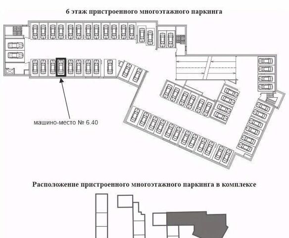 р-н Выборгский пр-кт Большой Сампсониевский 70к/6 фото