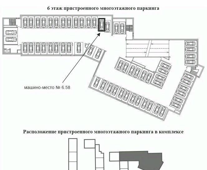 гараж г Санкт-Петербург р-н Выборгский пр-кт Большой Сампсониевский 70к/6 фото 1