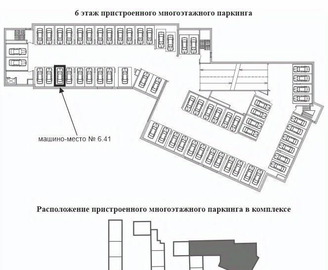 гараж г Санкт-Петербург р-н Выборгский Выборгская сторона пр-кт Большой Сампсониевский 70к/6 округ Сампсониевское фото 1