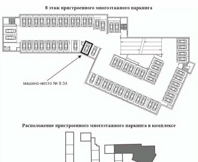 гараж г Санкт-Петербург р-н Выборгский Выборгская сторона пр-кт Большой Сампсониевский 70к/6 округ Сампсониевское фото 1