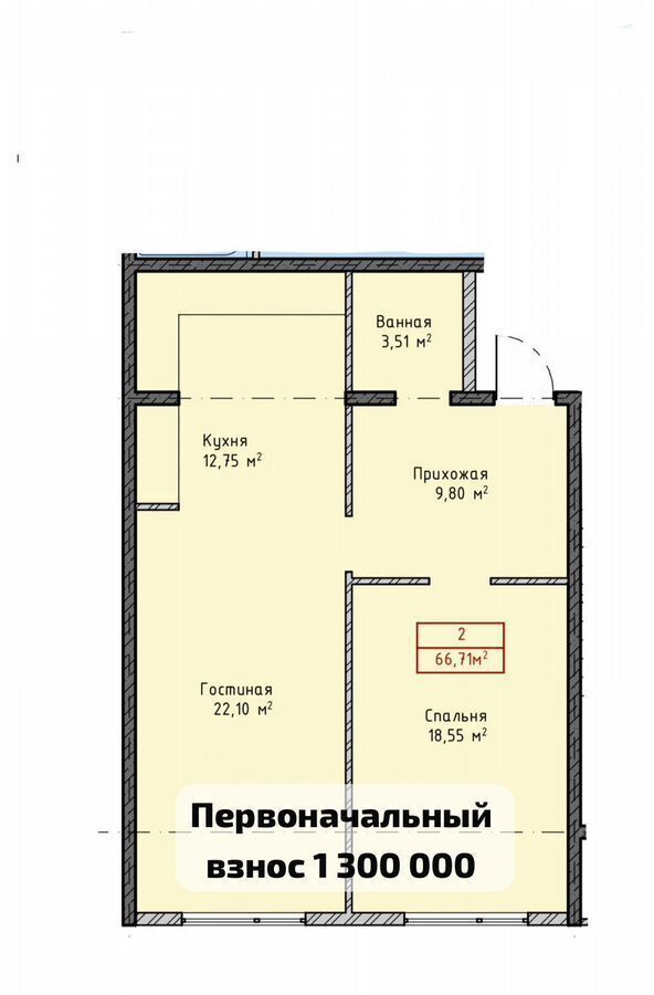 квартира г Махачкала р-н Кировский квартал КОР КОР, Хрустальная ул., 6 фото 1