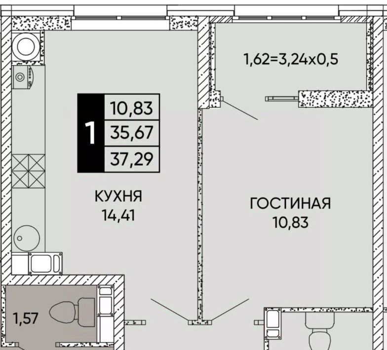 квартира г Ростов-на-Дону р-н Кировский ул Левобережная 6/5с 1 фото 2