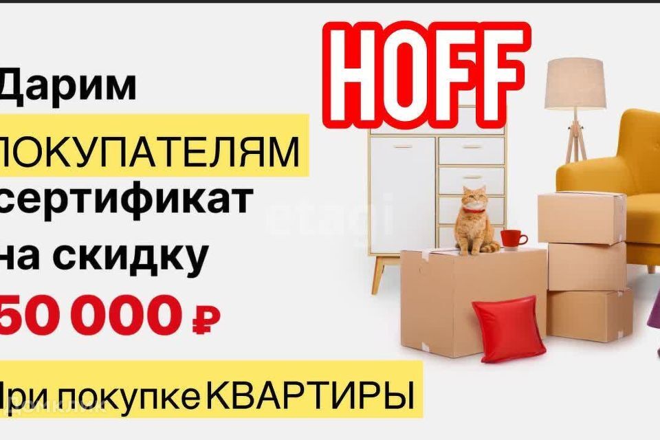 квартира г Новосибирск р-н Октябрьский ул Лескова 25 Новосибирск городской округ фото 4