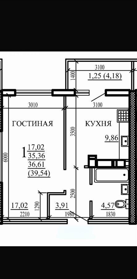 квартира г Самара р-н Куйбышевский ул Белорусская 18 фото 1