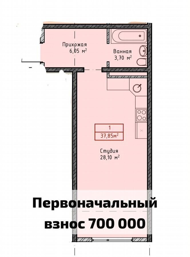 квартира г Махачкала р-н Кировский квартал КОР КОР, Хрустальная ул., 5 фото 2