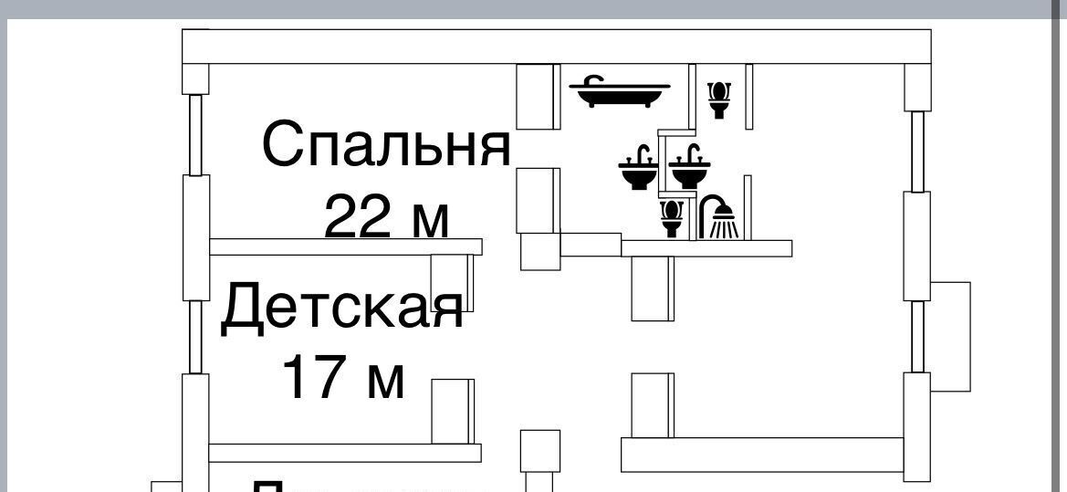 квартира г Москва метро Филевский парк ул Василисы Кожиной 20с/1 муниципальный округ Филёвский Парк фото 2