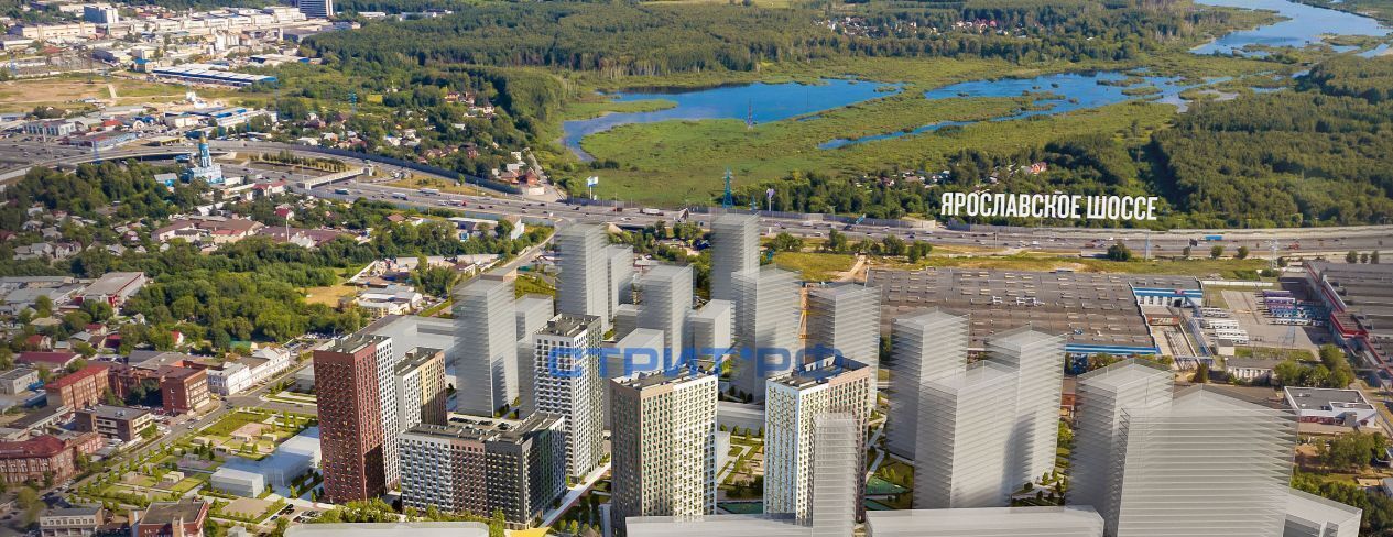 торговое помещение г Москва ЖК «Яуза Парк» 1 Московская область, Мытищи фото 7