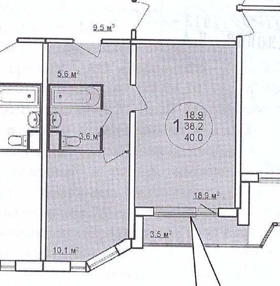 квартира г Видное микрорайон Купелинка квартал Северный 3, Сапроново фото 16