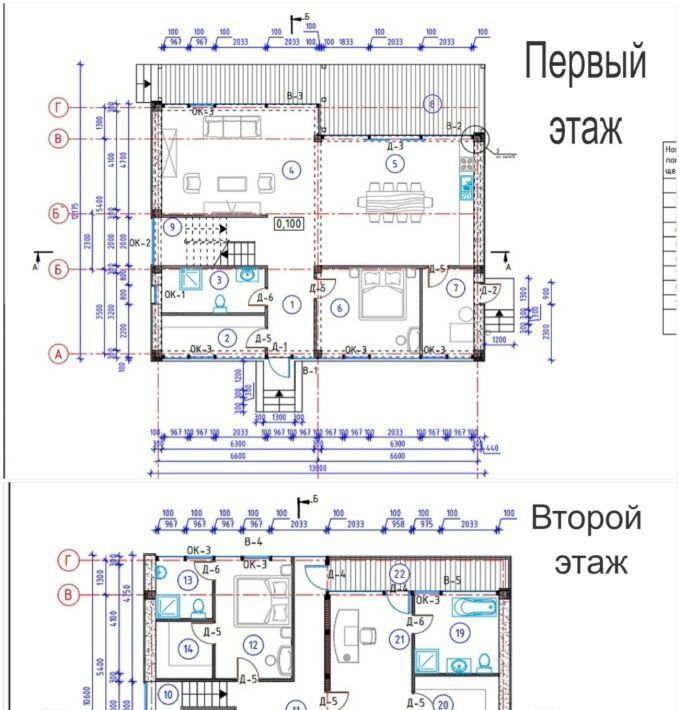 дом г Москва метро Румянцево № 31 кв-л, 4с 2 фото 13