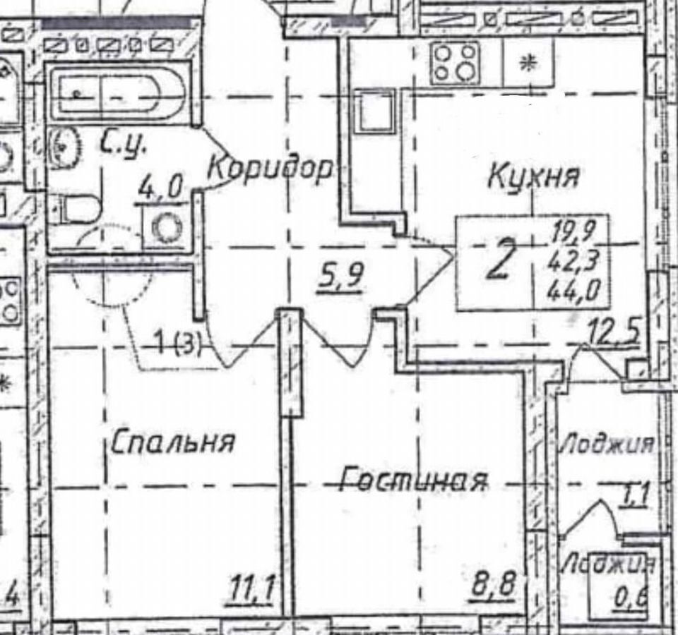 квартира г Уфа р-н Демский б-р Яркий 13 фото 13