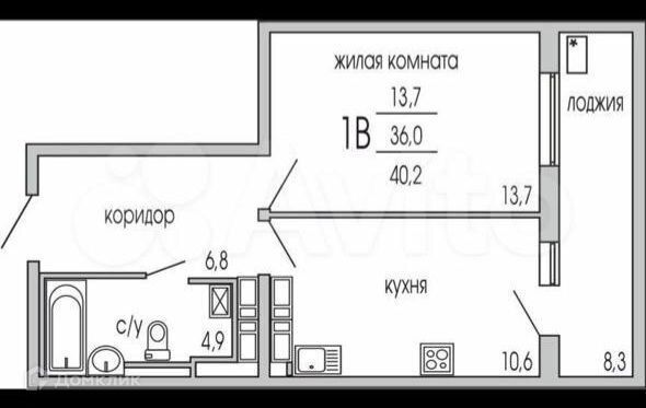 квартира г Набережные Челны р-н Центральный пр-кт Московский 77 городской округ Набережные Челны, 9-й комплекс фото 2