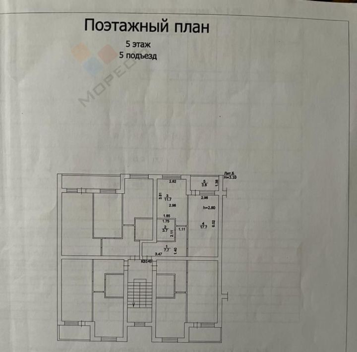 квартира г Краснодар р-н Прикубанский Музыкальный ул им. Дунаевского И.И. 22б фото 16