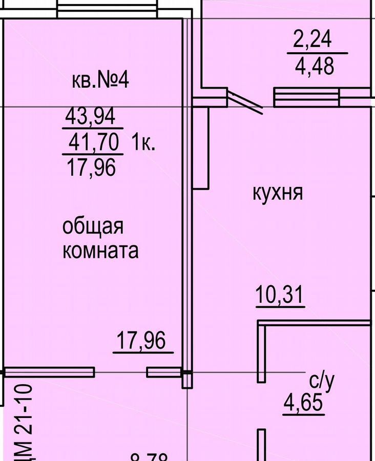 квартира г Казань р-н Приволжский Дубравная ул Дубравная 42 мкр-н Горки-3 фото 2