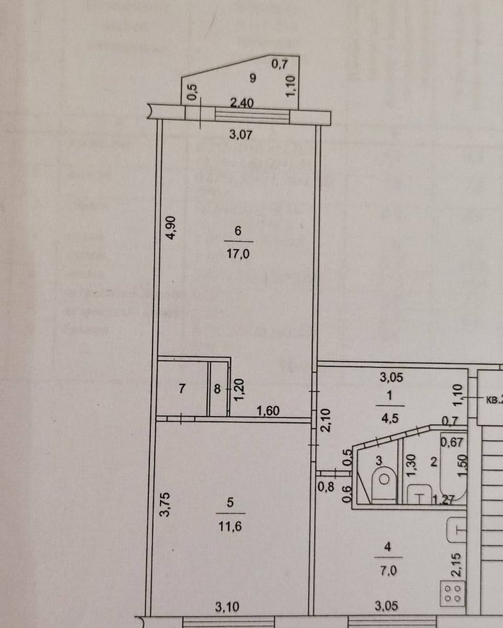 квартира г Дмитров ул Космонавтов 29 Дмитровский г. о. фото 9