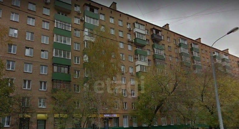 квартира г Москва метро Коптево 4-й Новомихалковский проезд, 6 фото 1