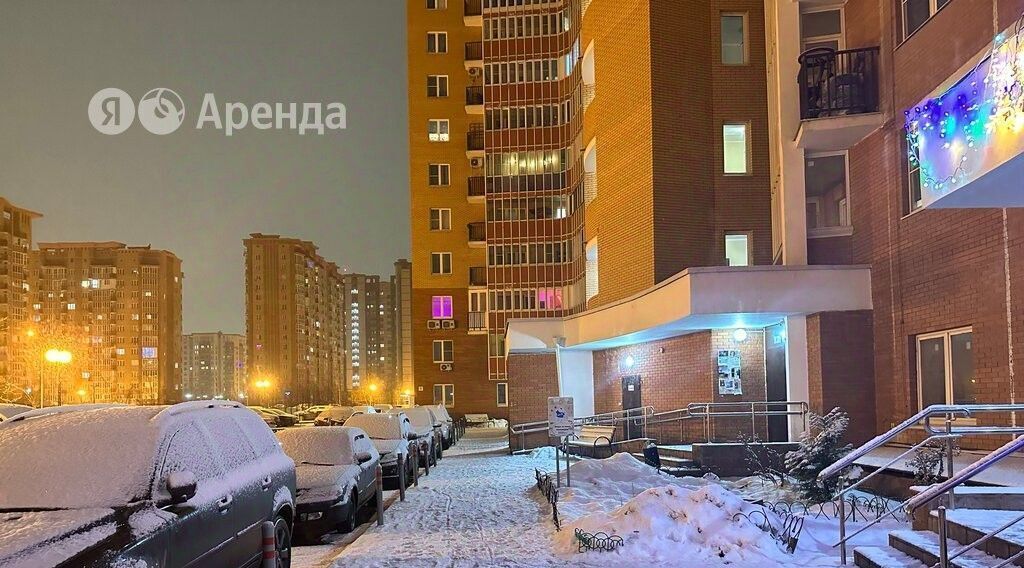 квартира городской округ Одинцовский п ВНИИССОК ул Бородинская 3 Одинцово фото 21