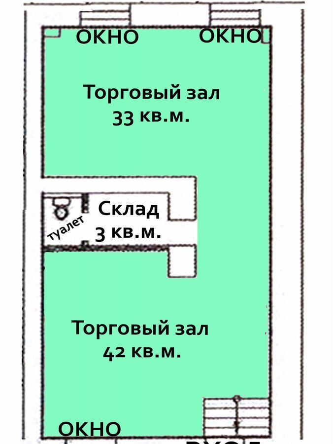 свободного назначения г Омск р-н Октябрьский ул Маяковского 100 фото 6