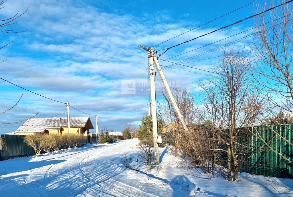 дом городской округ Воскресенск д Цибино ул Маевка Раменское фото 15