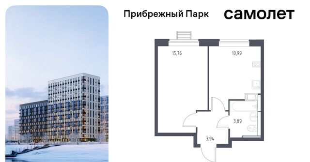 с Ям Щербинка, ул. Мезенцева, 15 фото