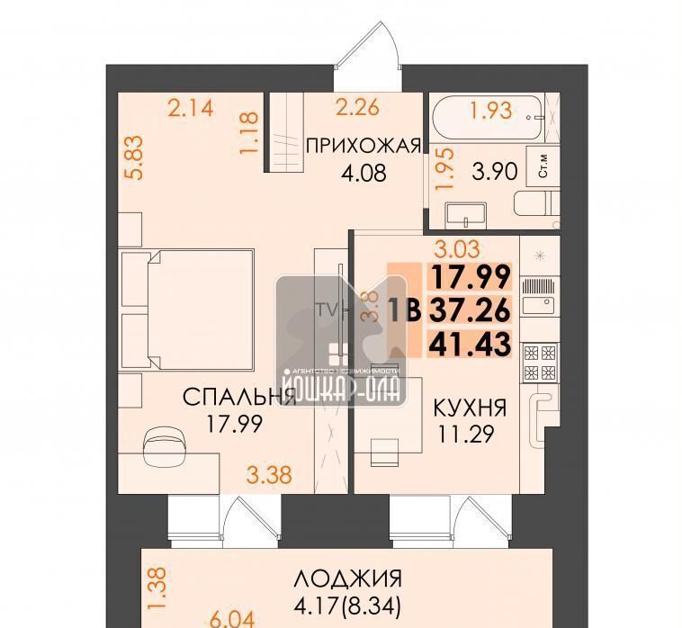 квартира г Йошкар-Ола тракт Сернурский 1 ЖК «Три богатыря» фото 2