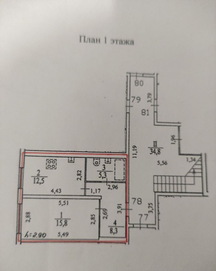 квартира г Сестрорецк ул Всеволода Боброва 37 р-н Курортный фото 2