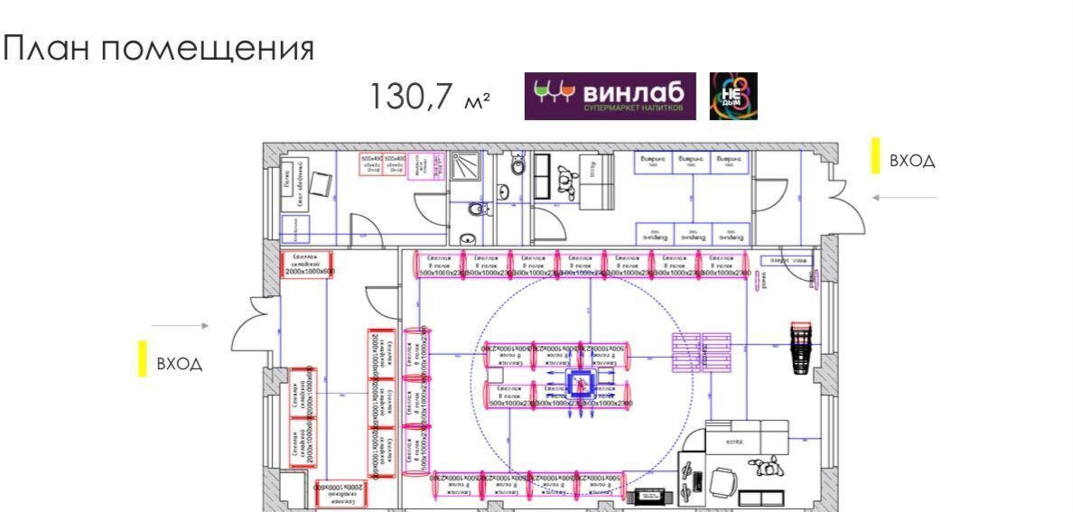 свободного назначения г Воскресенск квартал № 230 снт Октябрь Силикатная, Новомосковский административный округ, р-н Щербинка, жилой комплекс Подольские Кварталы, к 2, Знамя фото 4